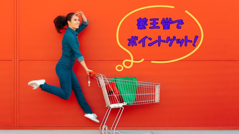 A-woman-happily-pushing-a-shopping-cart